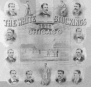 300px-1876_Chicago_White_Stockings.jpg