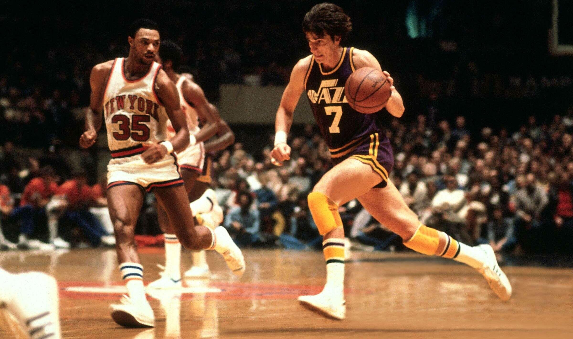 pete maravich vs knicks archive 1977 1.jpg