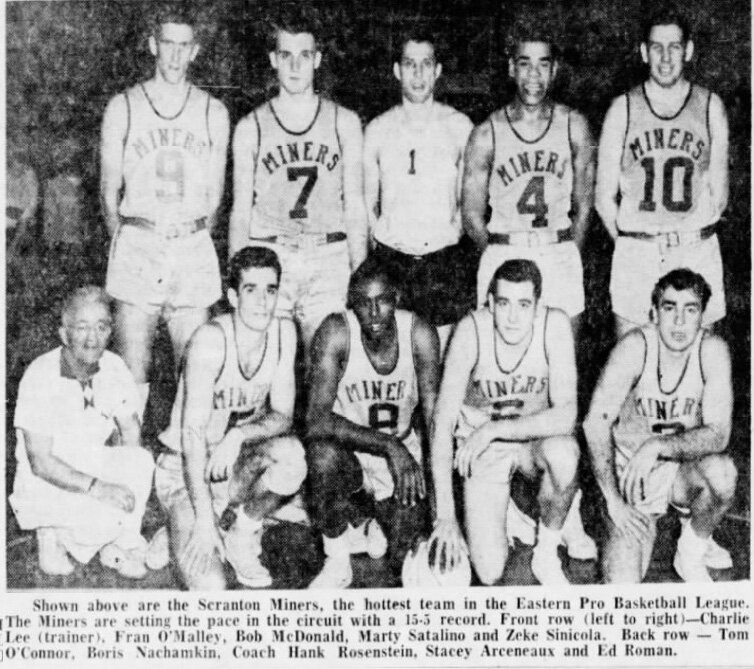 Miners 56-57 Home Team.jpg