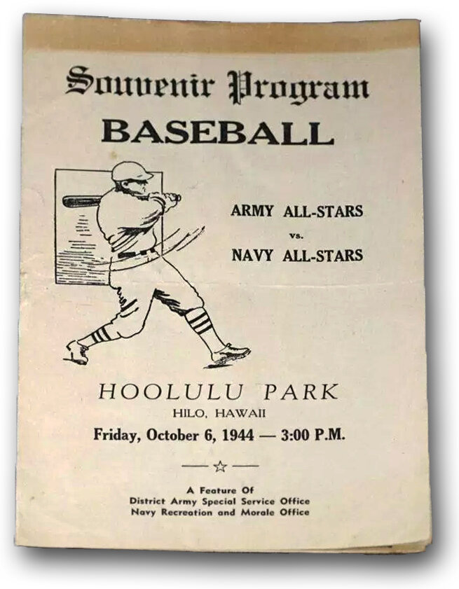 1944 World Series souvenir program book