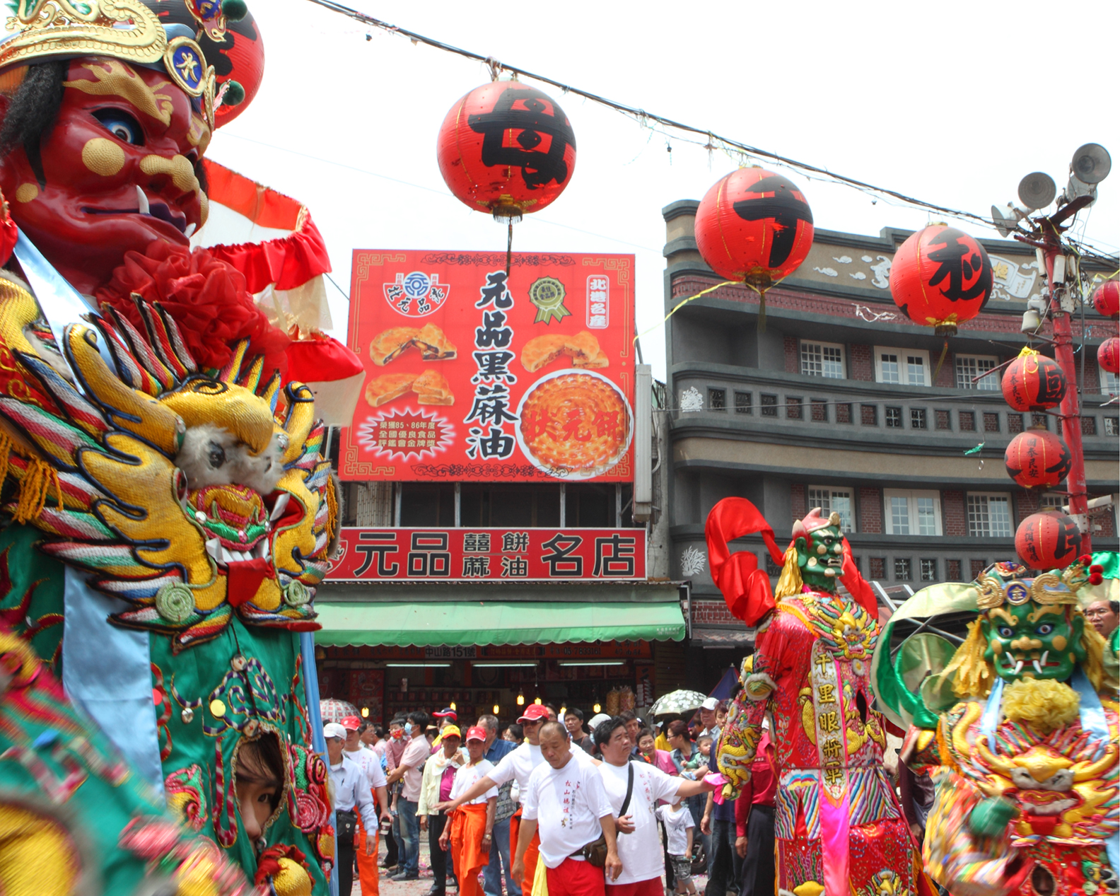 Mazu celebration, Taiwan