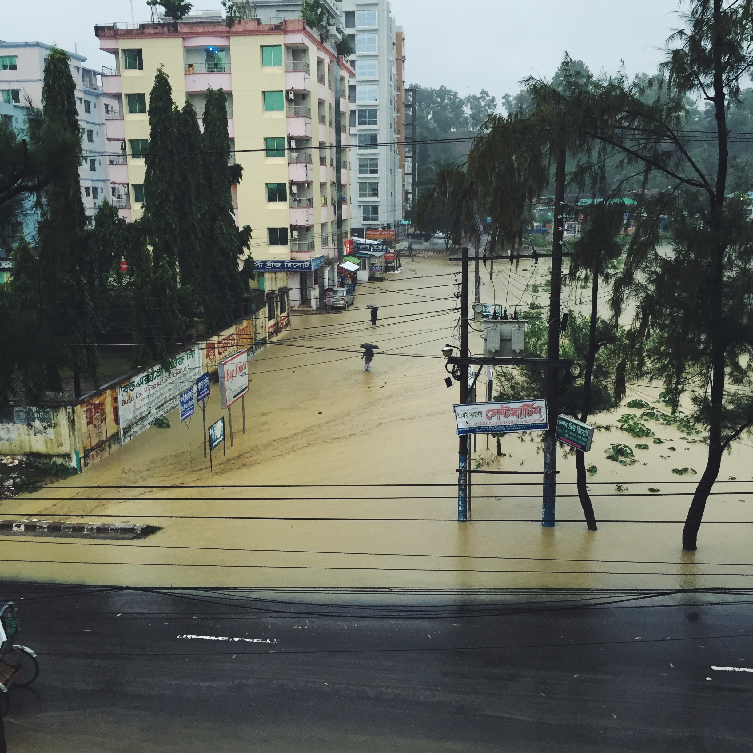 Cox's Bazar - The street across from our hotel completely flooded