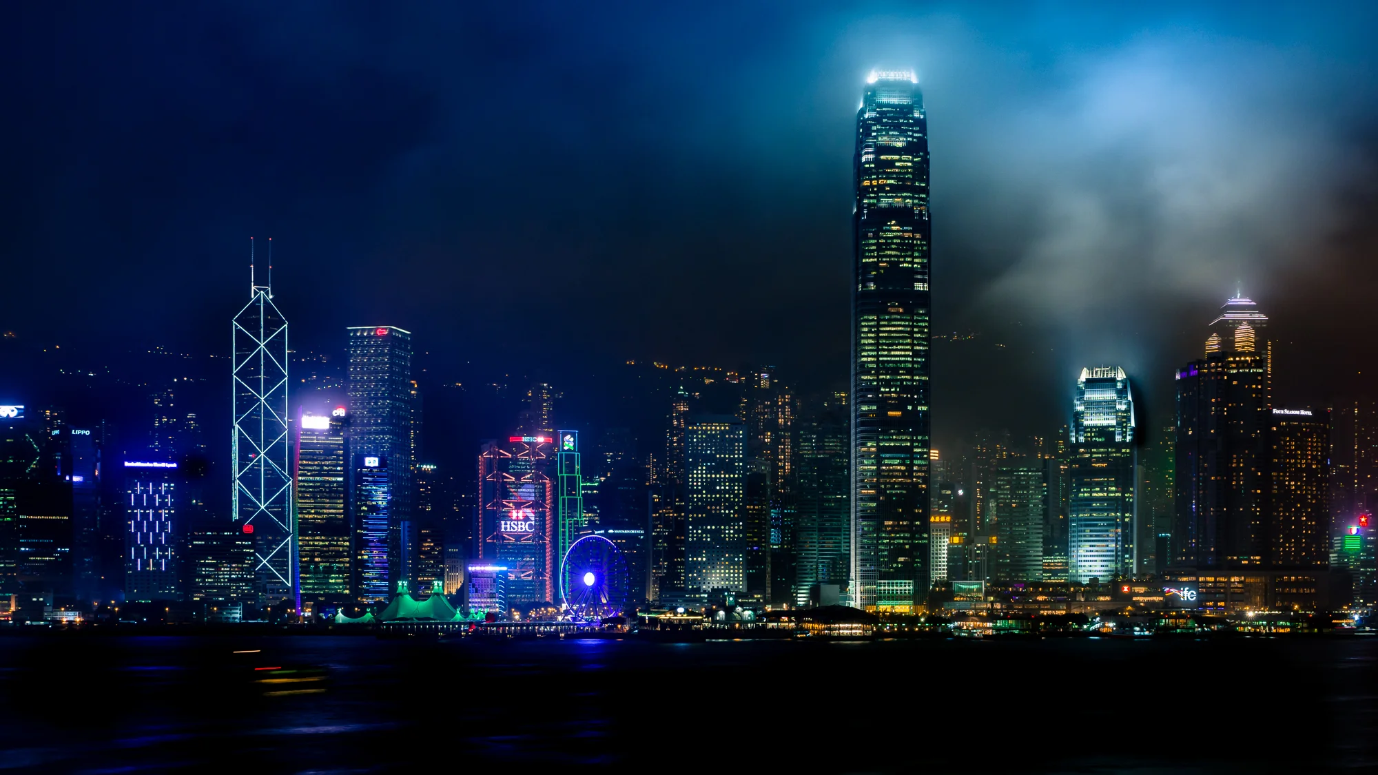 Hong Kong skyline.jpg