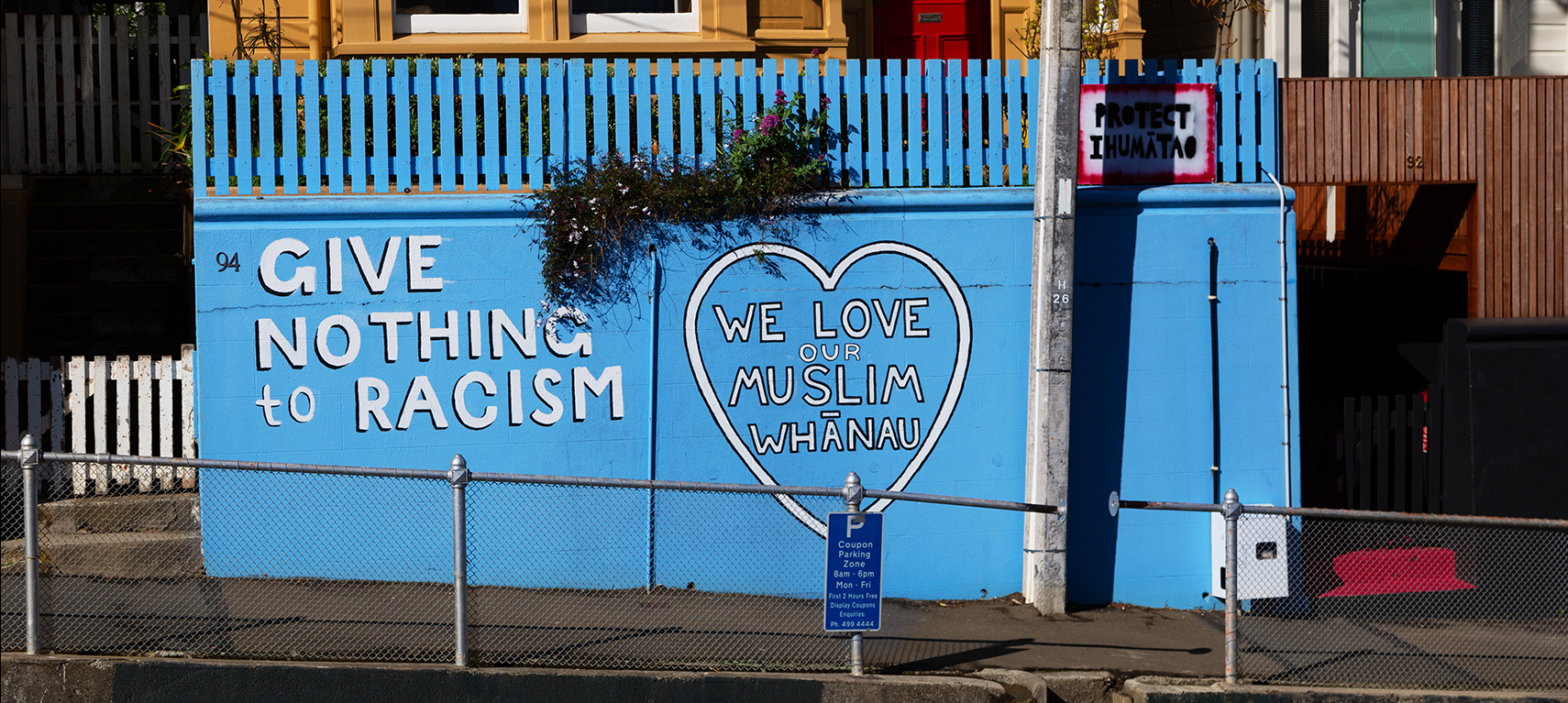 Project Images_give nothing mural.png
