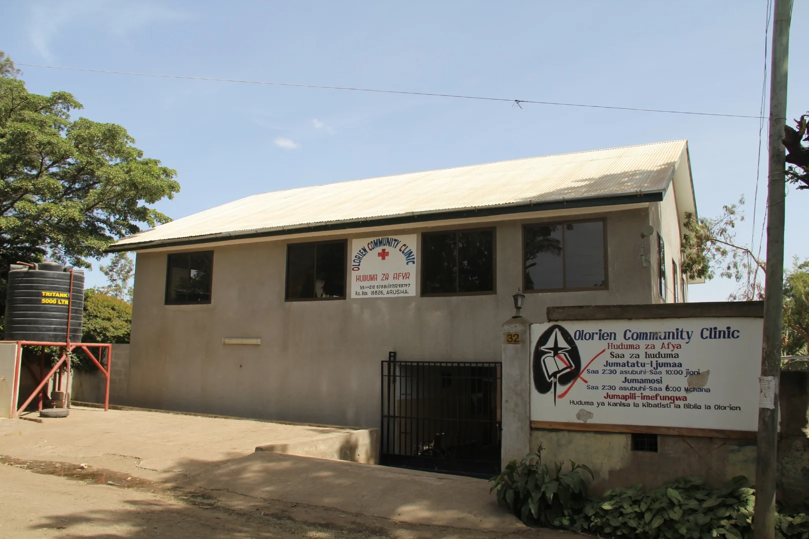 Download_114_2014 145.JPG