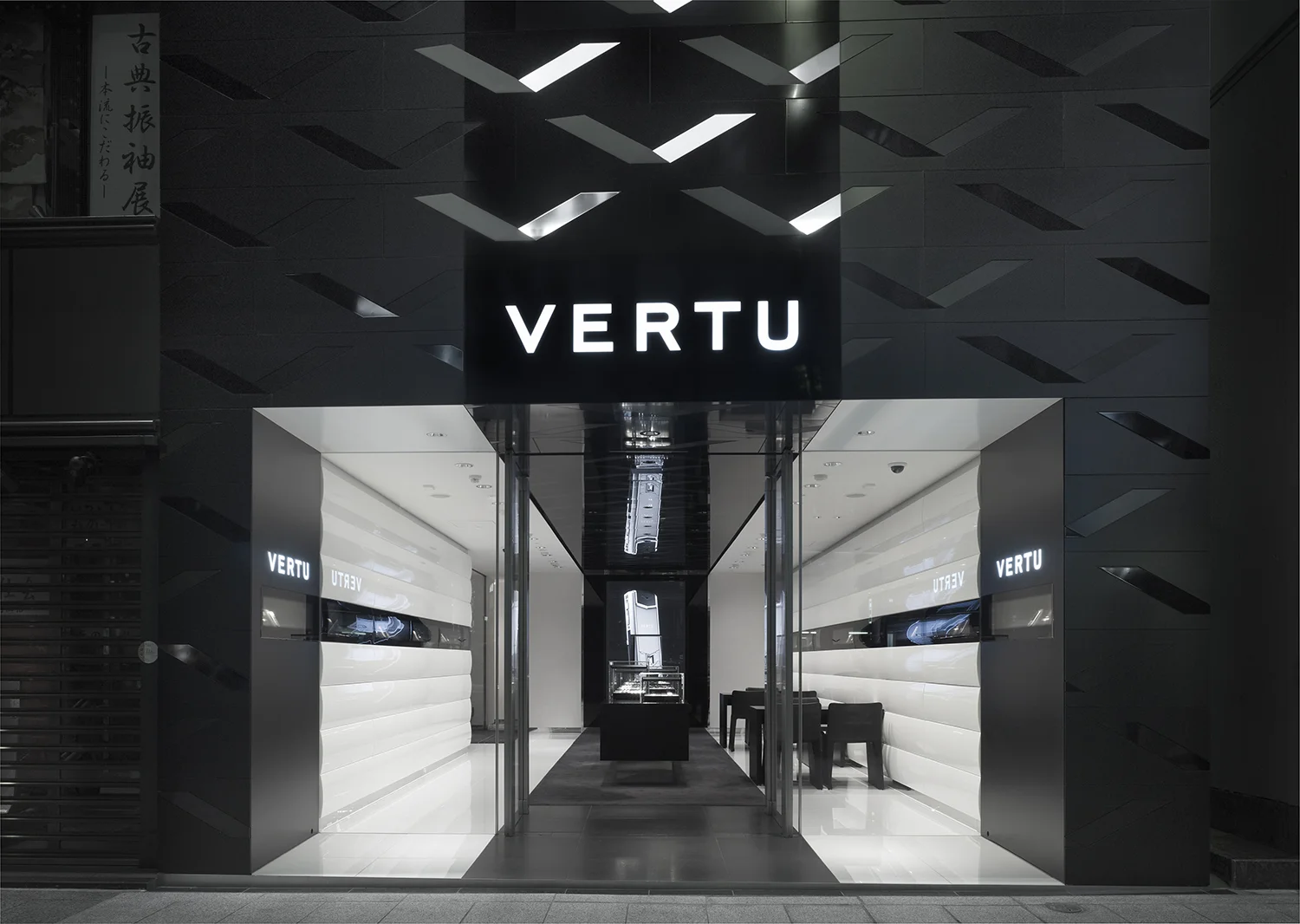   Location -&nbsp; Ginza, Chuo-ku, Tokyo   Principal Use -&nbsp; Retail   Total Floor Area -&nbsp; 230 sqm 