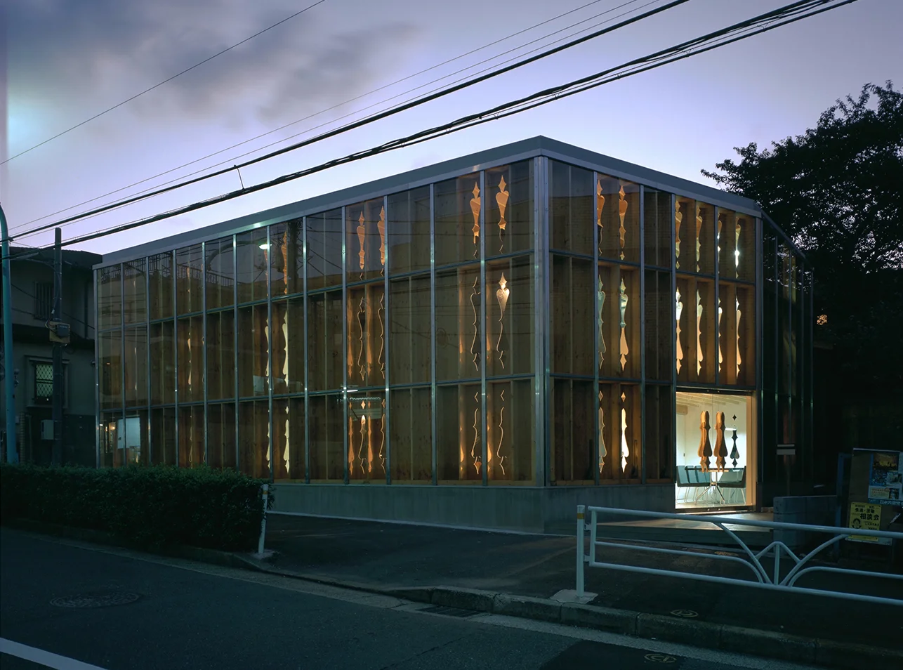 Copyright © Ryota Atarashi