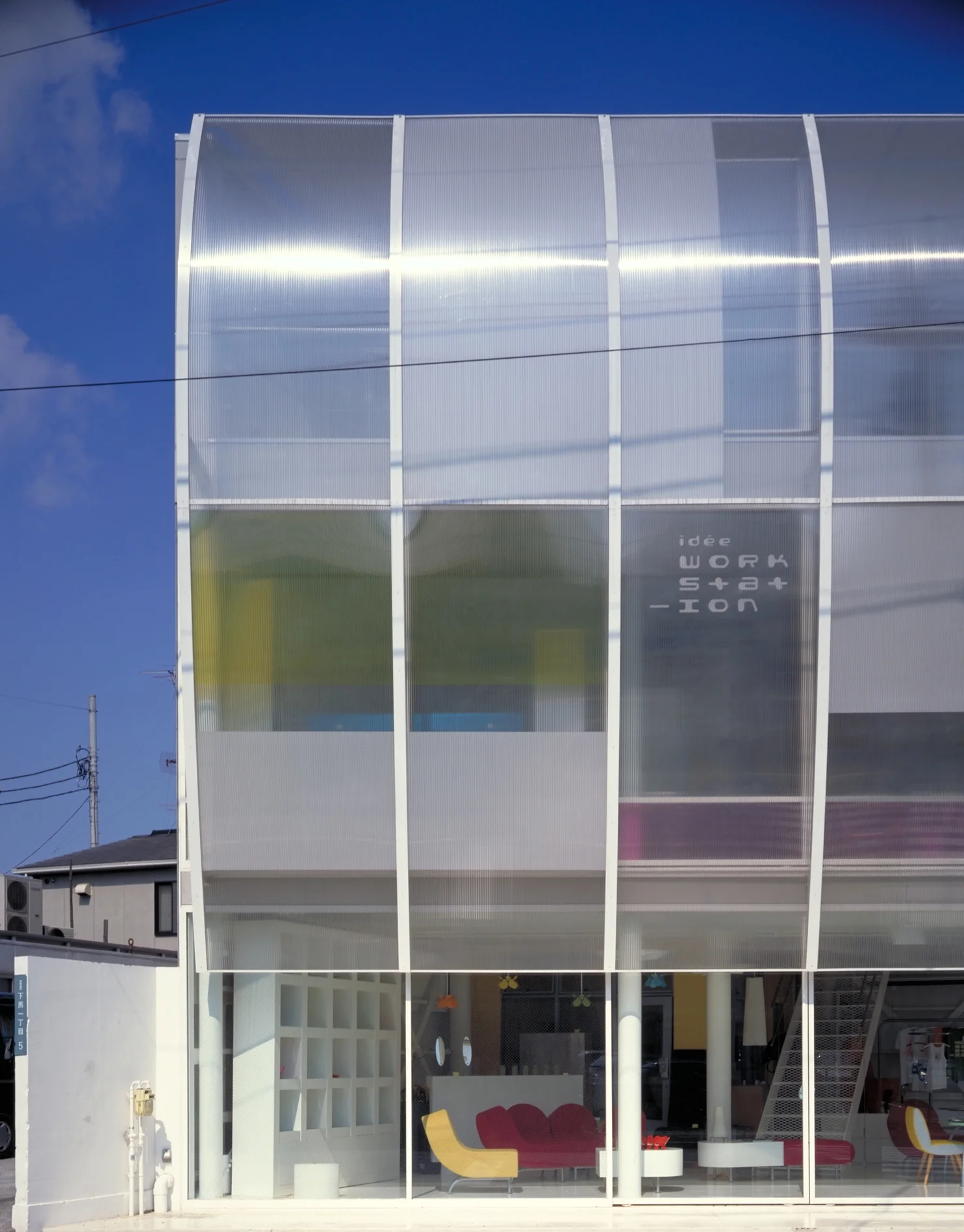 Copyright © Katsuda Kida