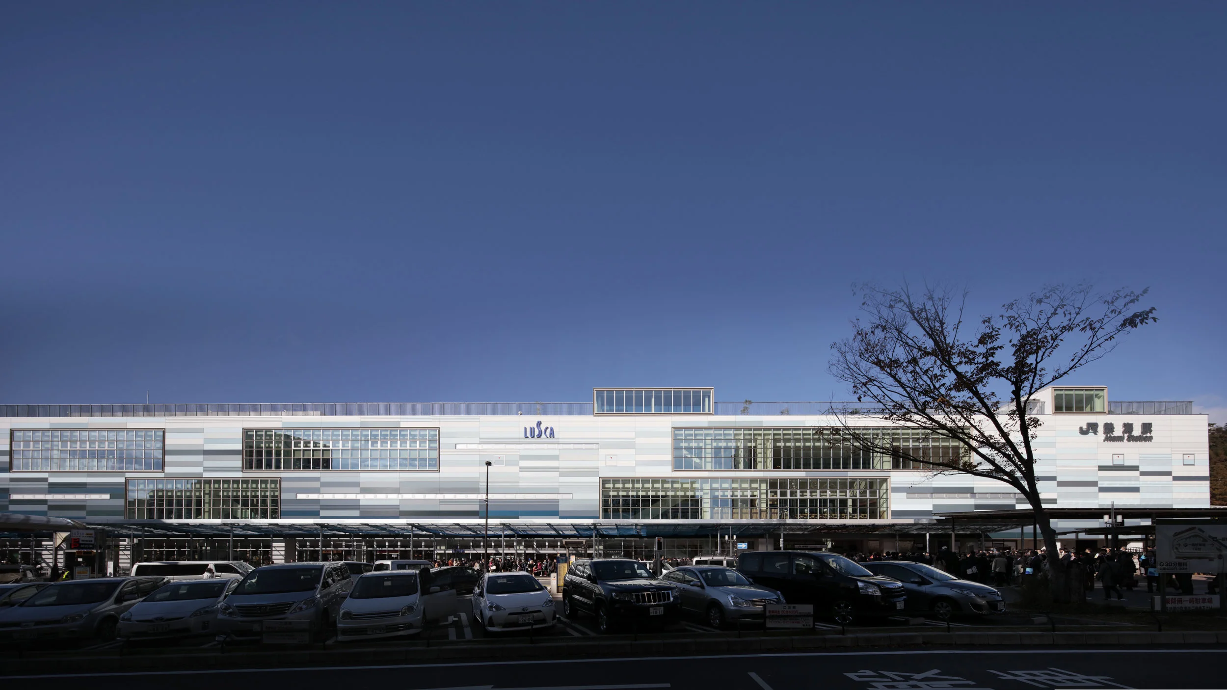  In 2016 the facade design for  JR Atami Station , designed by Klein Dytham architecture, was completed. 