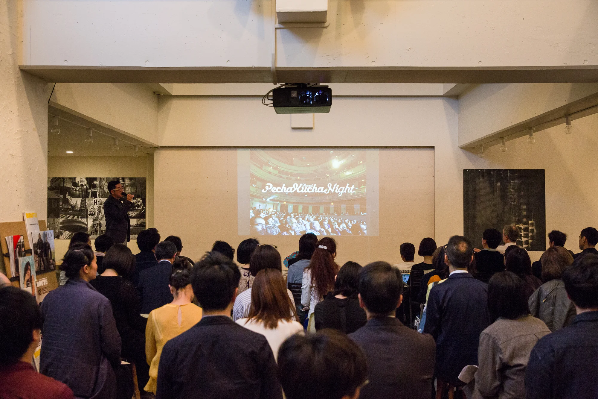 The opening event for DESIGNART will be a huge 1000+ person PechaKucha Night.