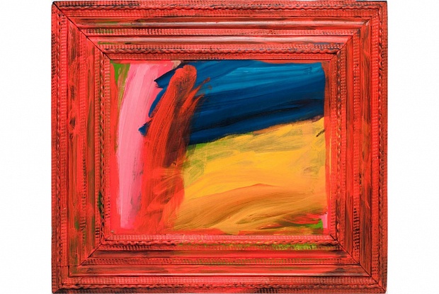 Howard Hodgkin - Going for a Walk with Andrew.