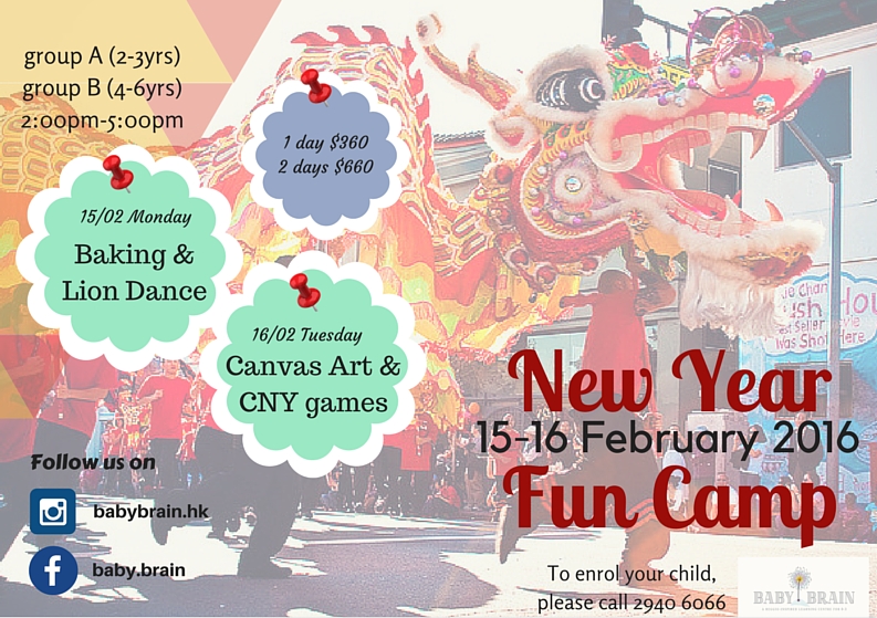 New Year Fun Camp 3.jpg