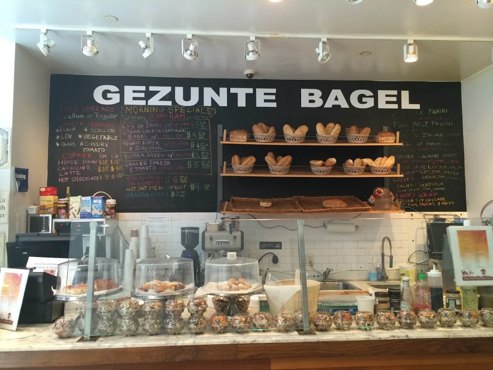 bagel-shop.jpg