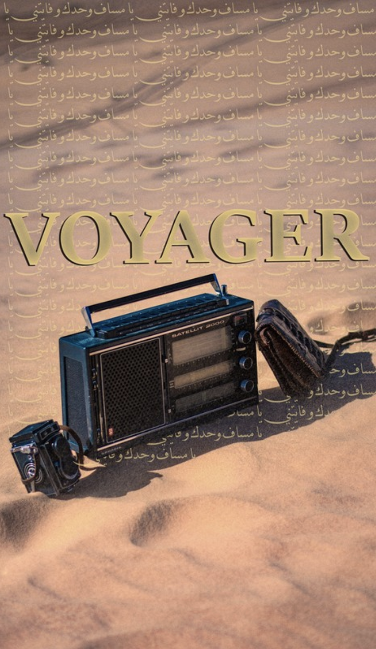 Voyager.png