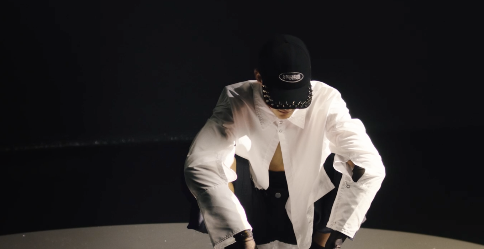 Too Much (Modis Studio) - dir. Alejandro Pena