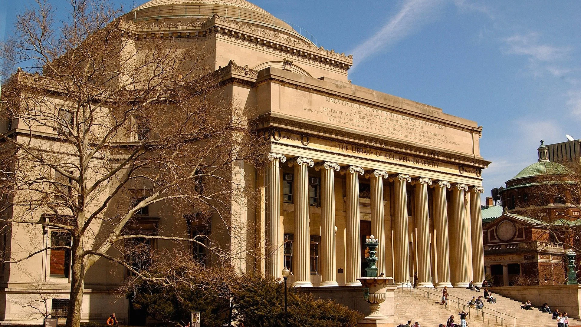 columbia-university.jpg