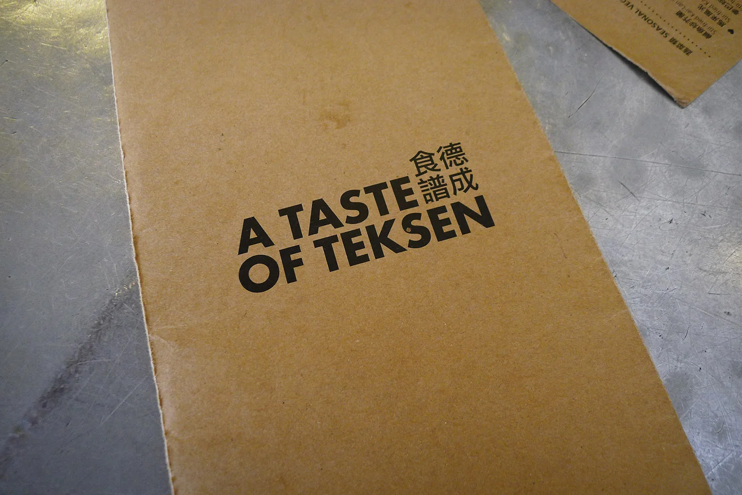 P1150446.jpg