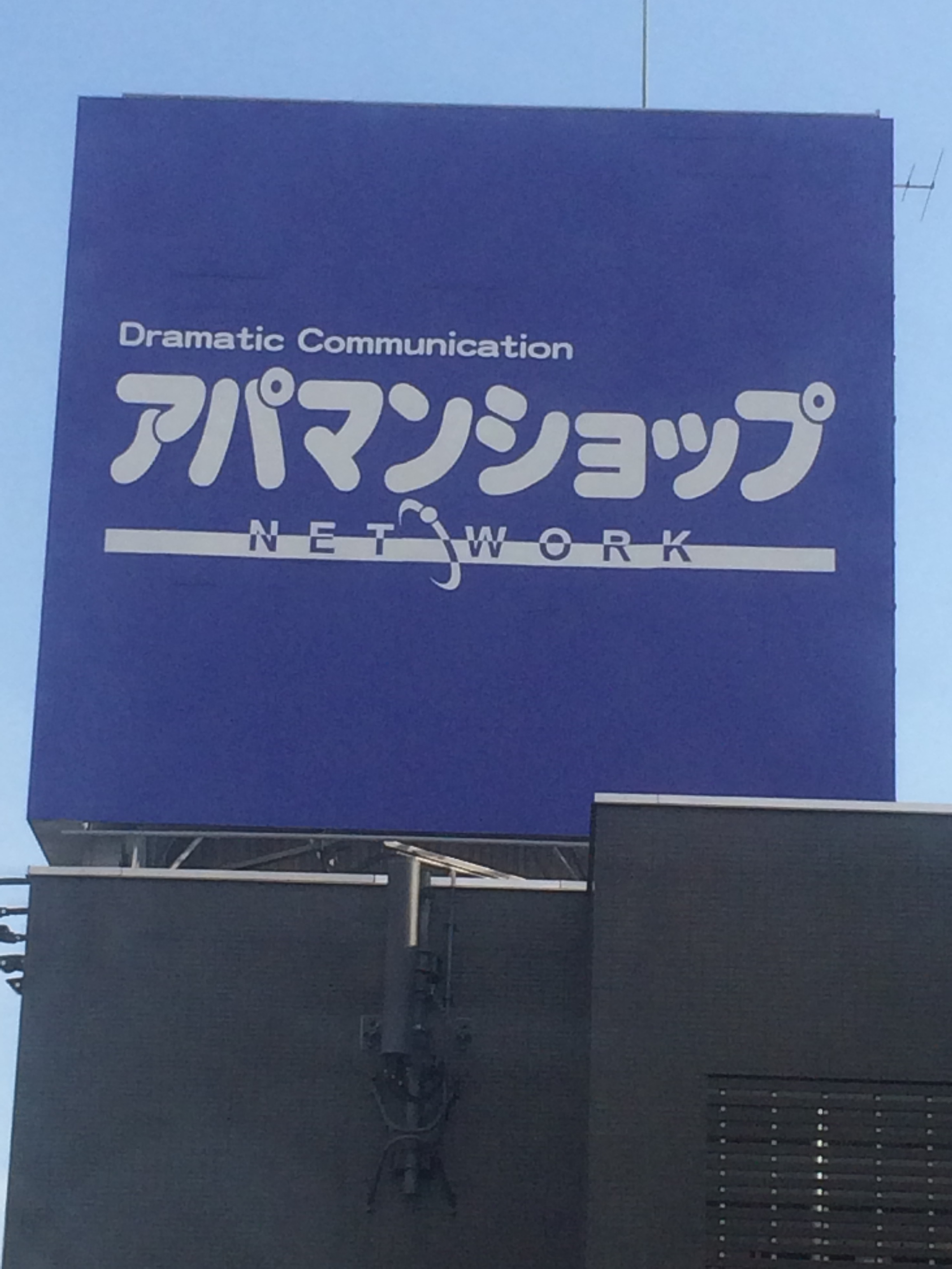 The Language Metaphor