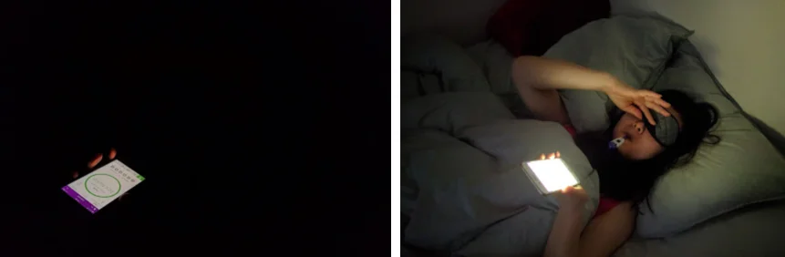 The glow of a bright white background hurts the eyes in a dark morning bedroom.