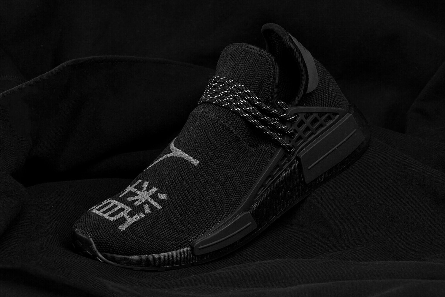 Adidas PHARRELL Hu NMD Core Black REVIEW 