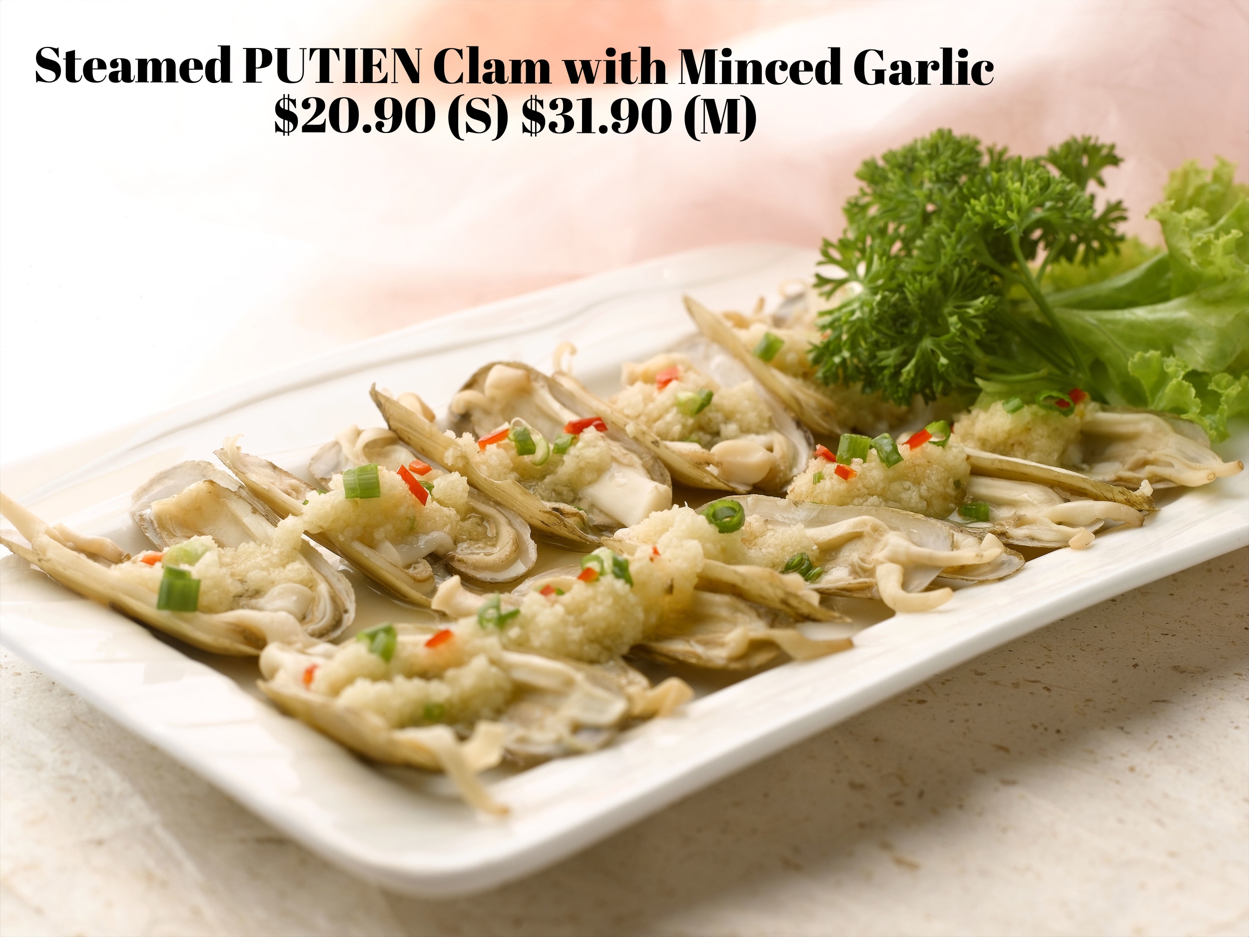 A homely favourite, the clams are steamed lightly with minced garlic, spring onions and chillies.