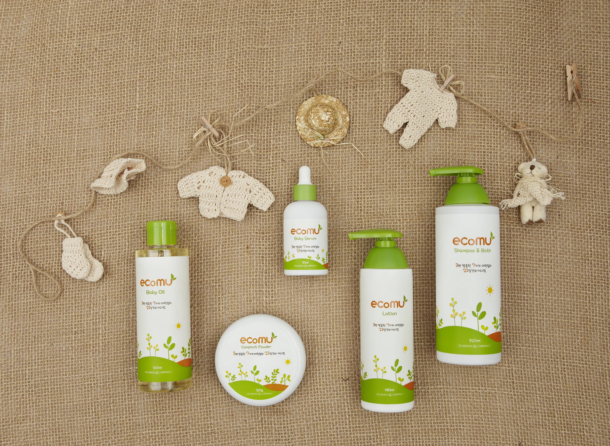 premium baby care products