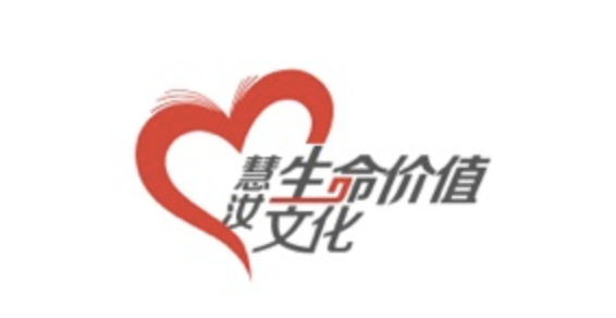 _Press_Release__Announcing_the_Making_of_Ten_Hours_of_Divorce__离婚十小时___An_Uplifting_Story_of_the_Family_—_molewawa_gmail_com__All_Mail_.png