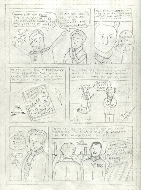 Edgar Alanis_thesis-web.jpg