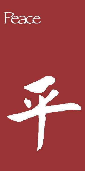 peace-color.gif