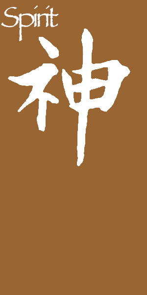 spirit-color.gif