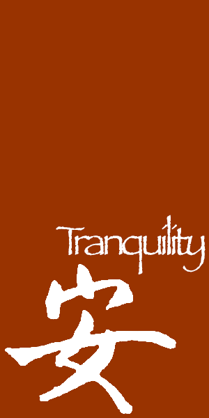 tranquility-color.gif