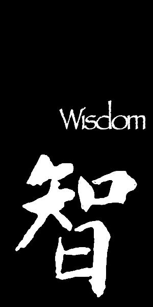 wisdom-color.gif