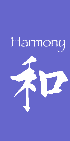 harmony-color.gif