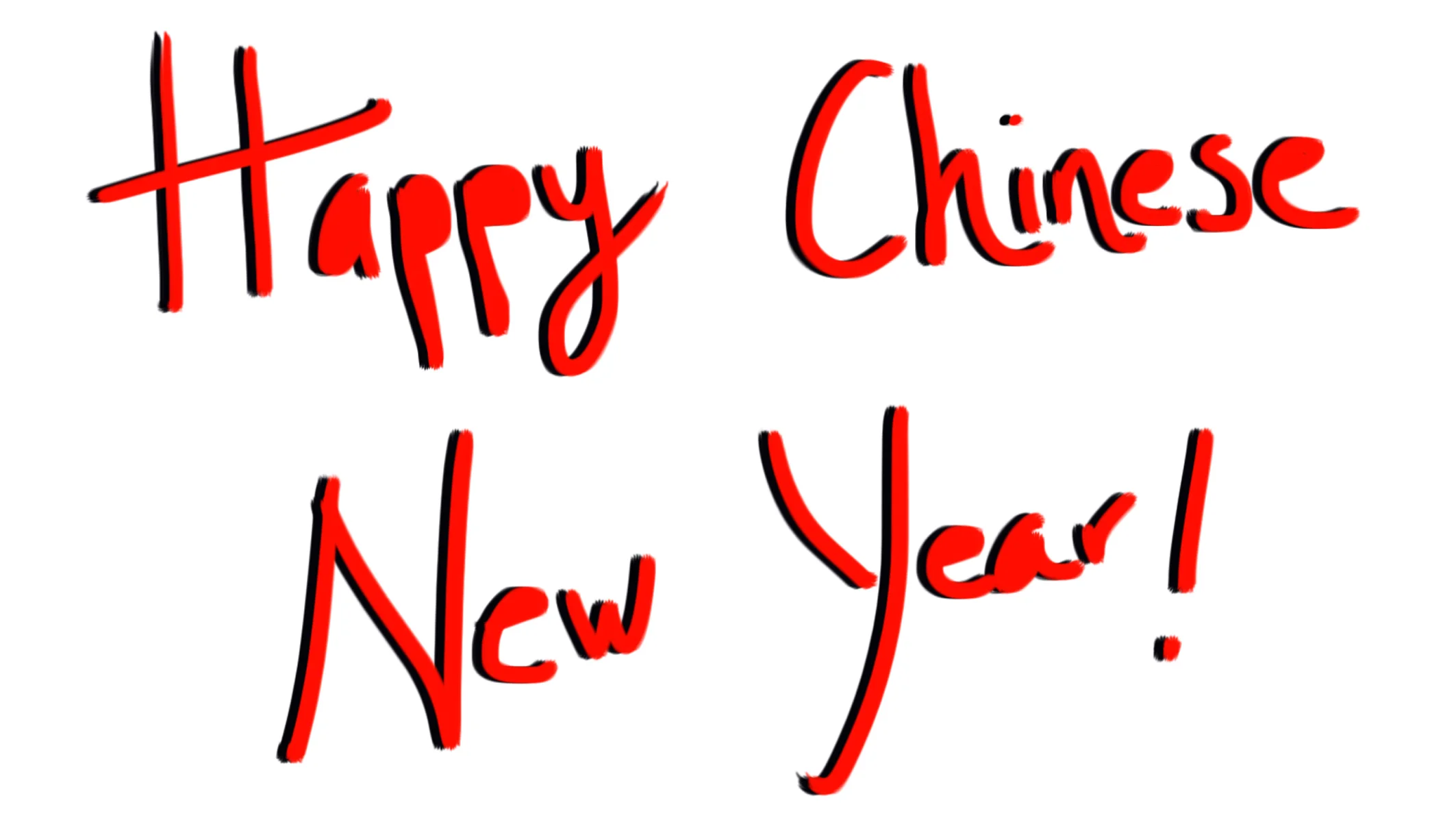chines new year lettering2.jpg