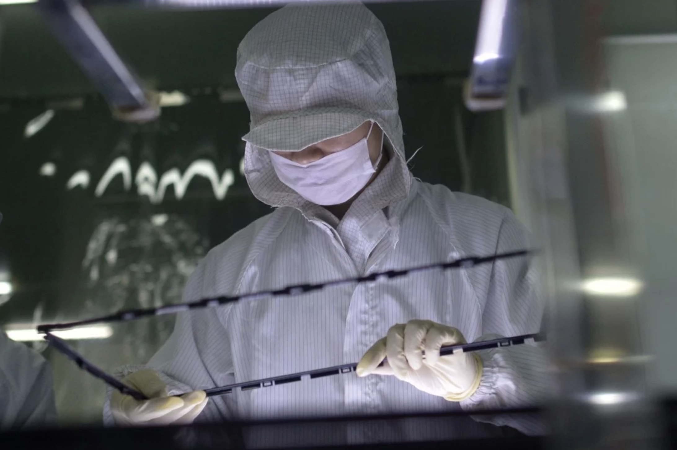 Chinese scientists raise alarm about LCD screen pollution