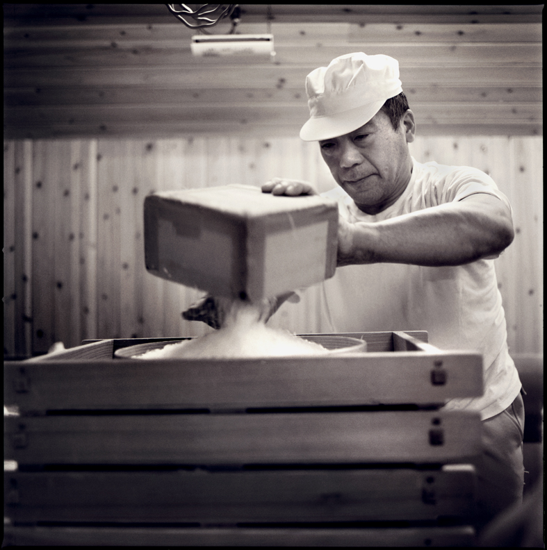 Koji making