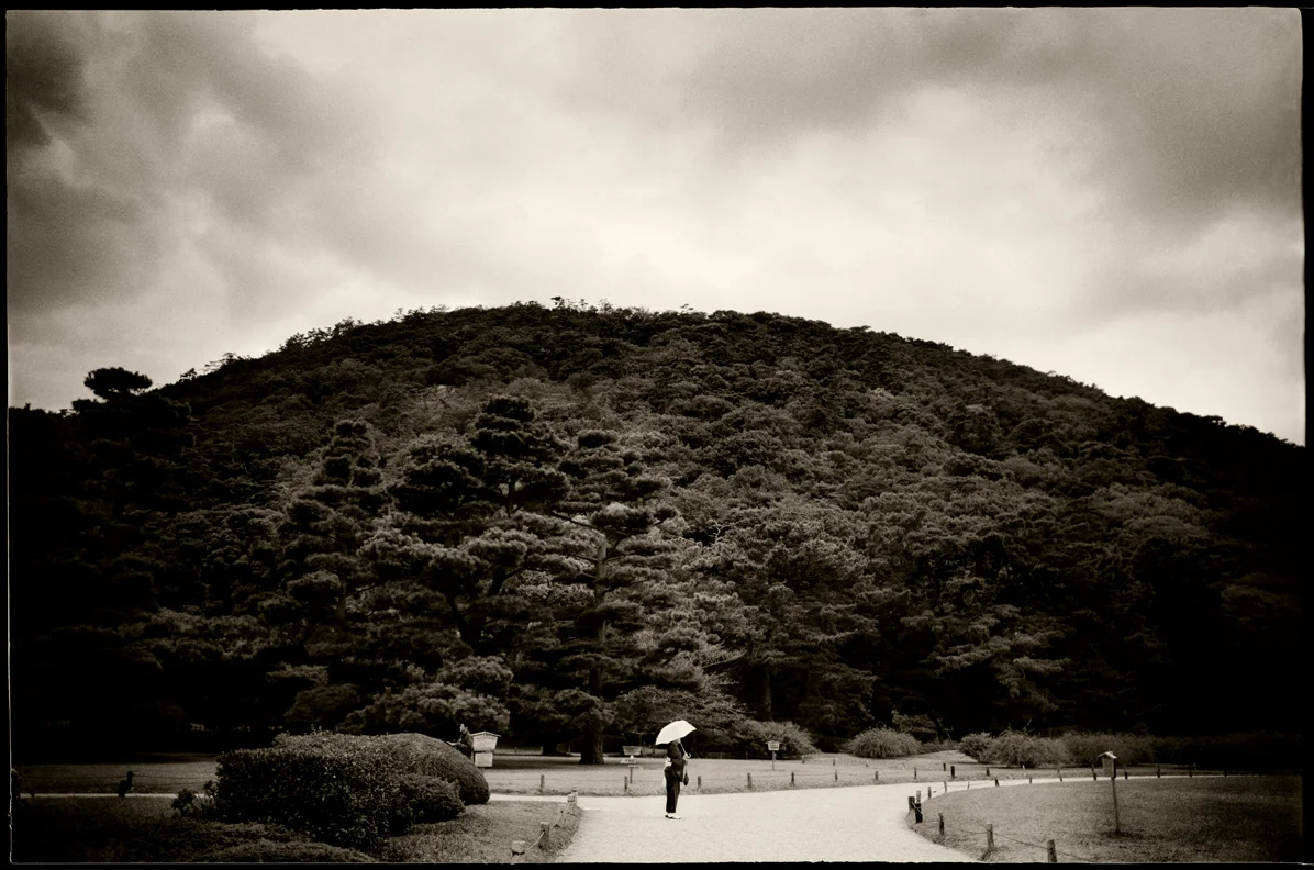 Riturin koen. Takamatsu, Shikoku.