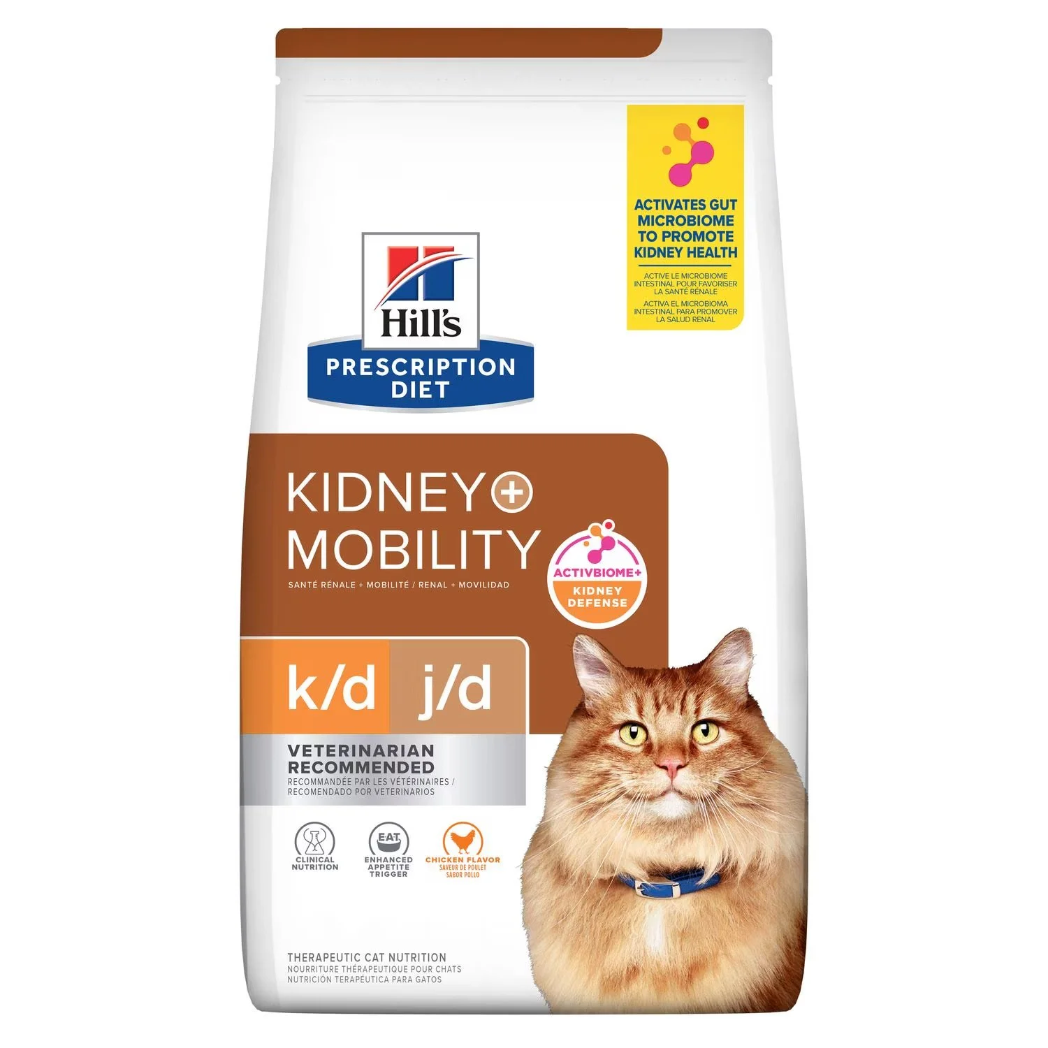 pd-kd-plus-mobility-feline-dry-productShot_zoom.jpg