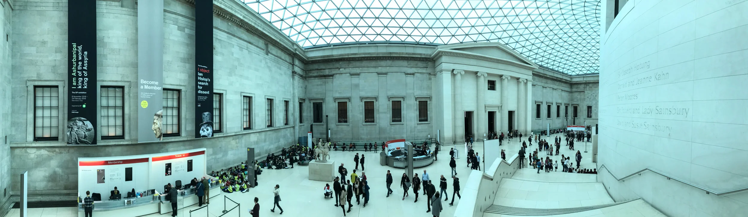BRITISH MUSEUM - LONDON - INTERIOR