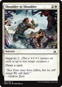 Shoulder-to-Shoulder-Oath-of-the-Gatewatch-Spoiler.png