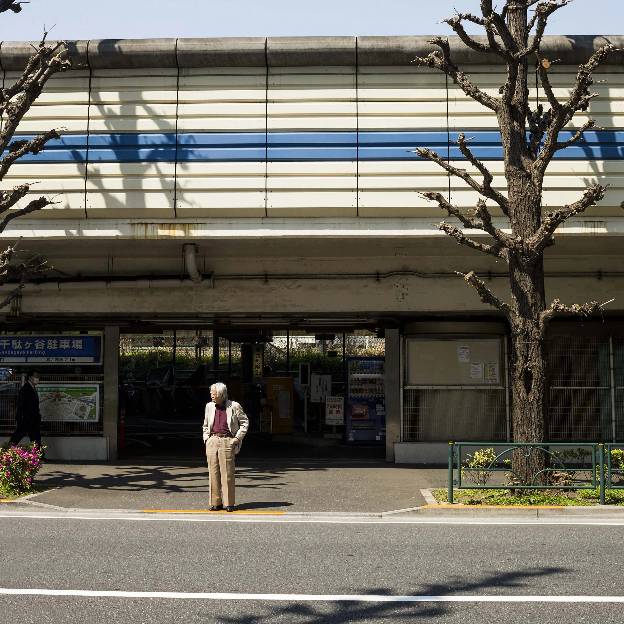 Tokyo. 2016.