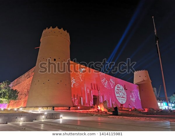 مصدر