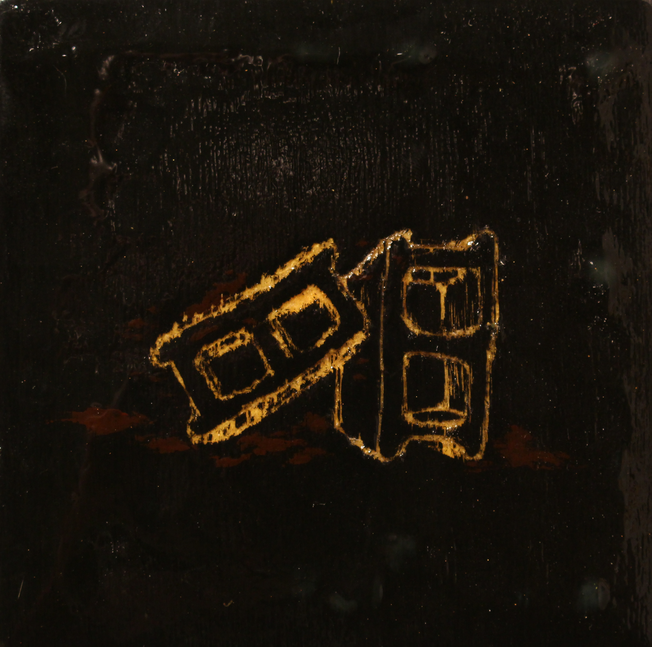 Untitled (7).jpg