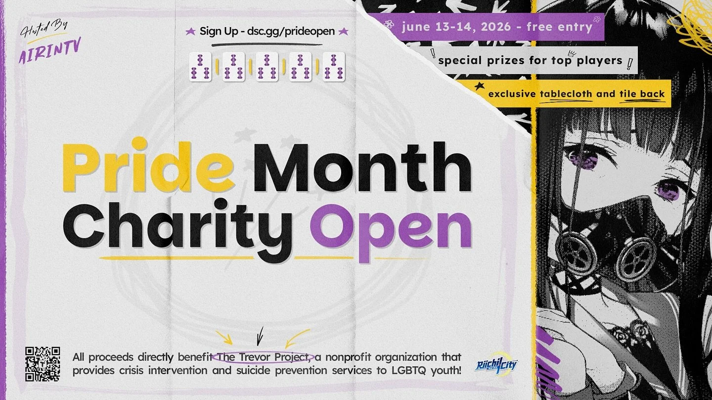 Check out this tournament next month online!