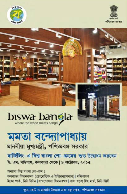 Darjeeling Store Opening
