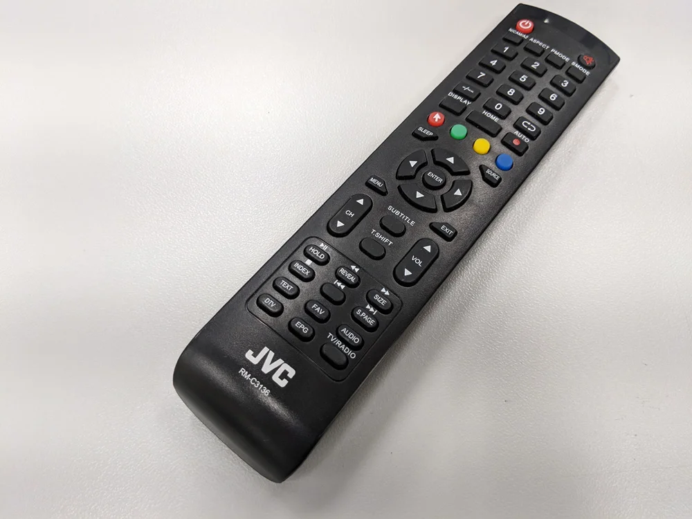 The remote in question.