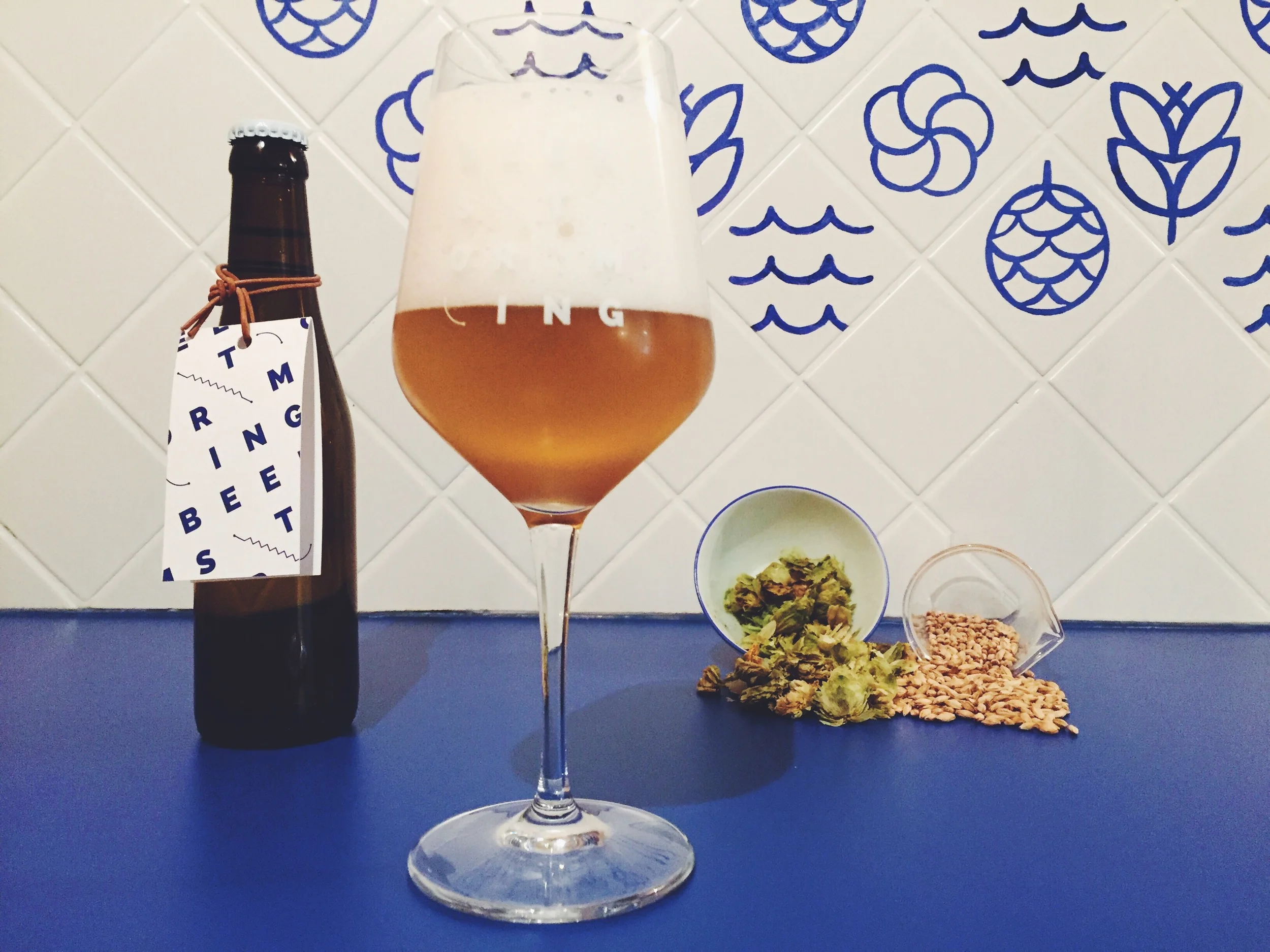 BS#0045 - Sour Smash