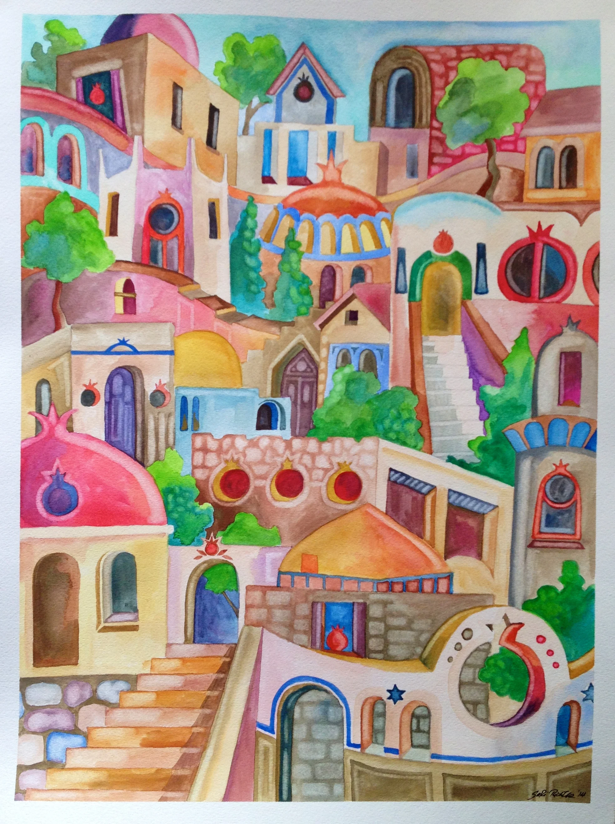 Holy Architecture (2014)