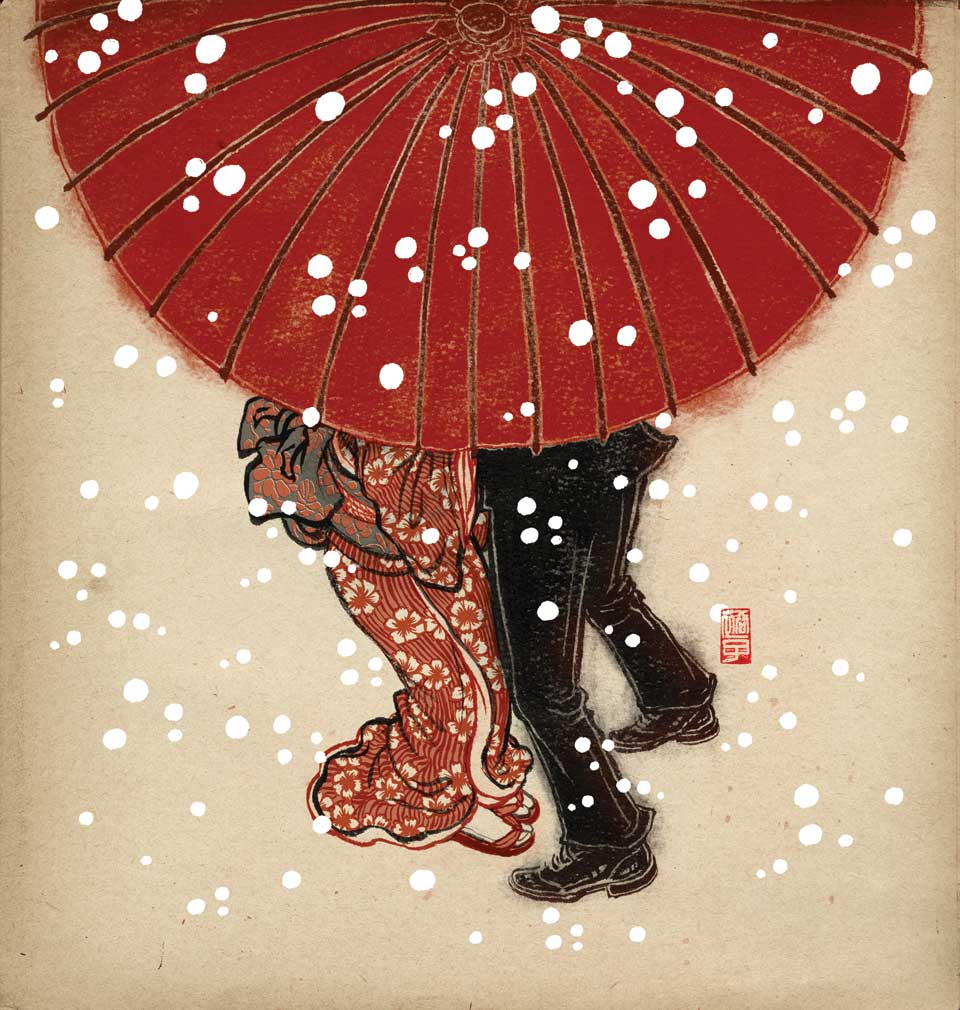 Mishima SPRING SNOW book cover