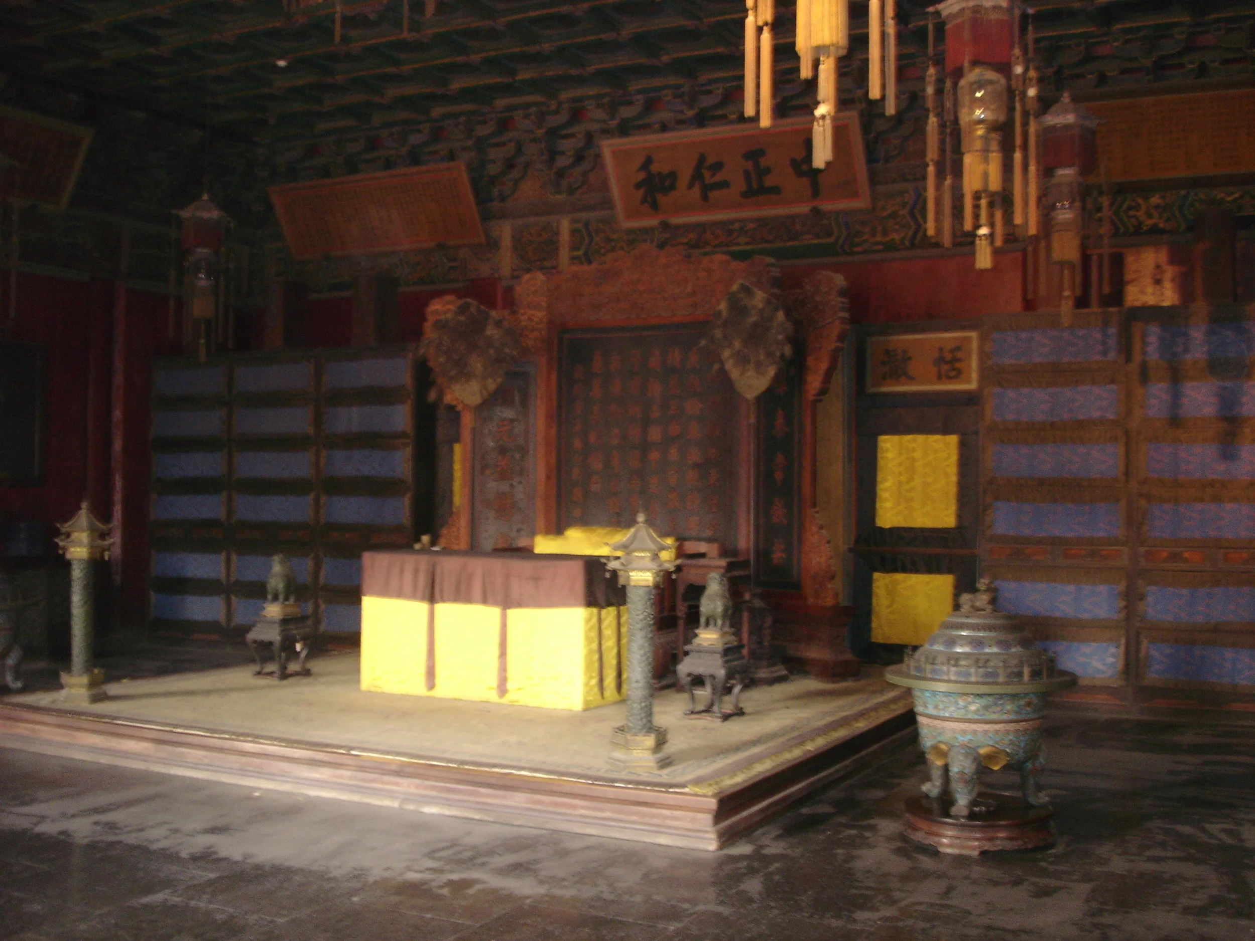 Forbidden City, Chinese Imperial Palace